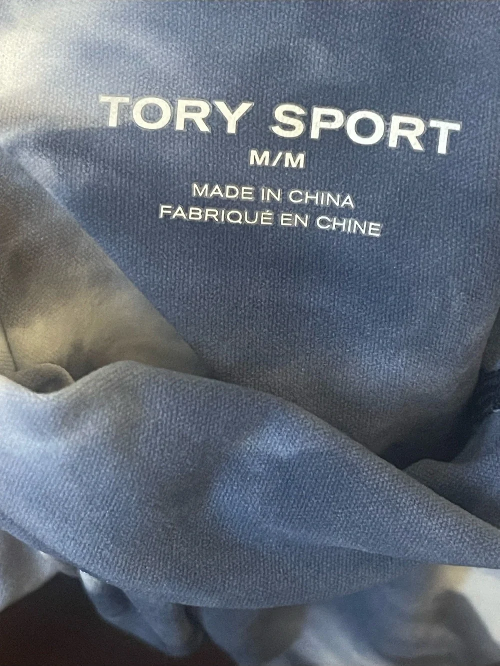 Tory Sport Blue And White Tie Dye Top Size M